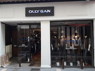 Ollygan à Apt