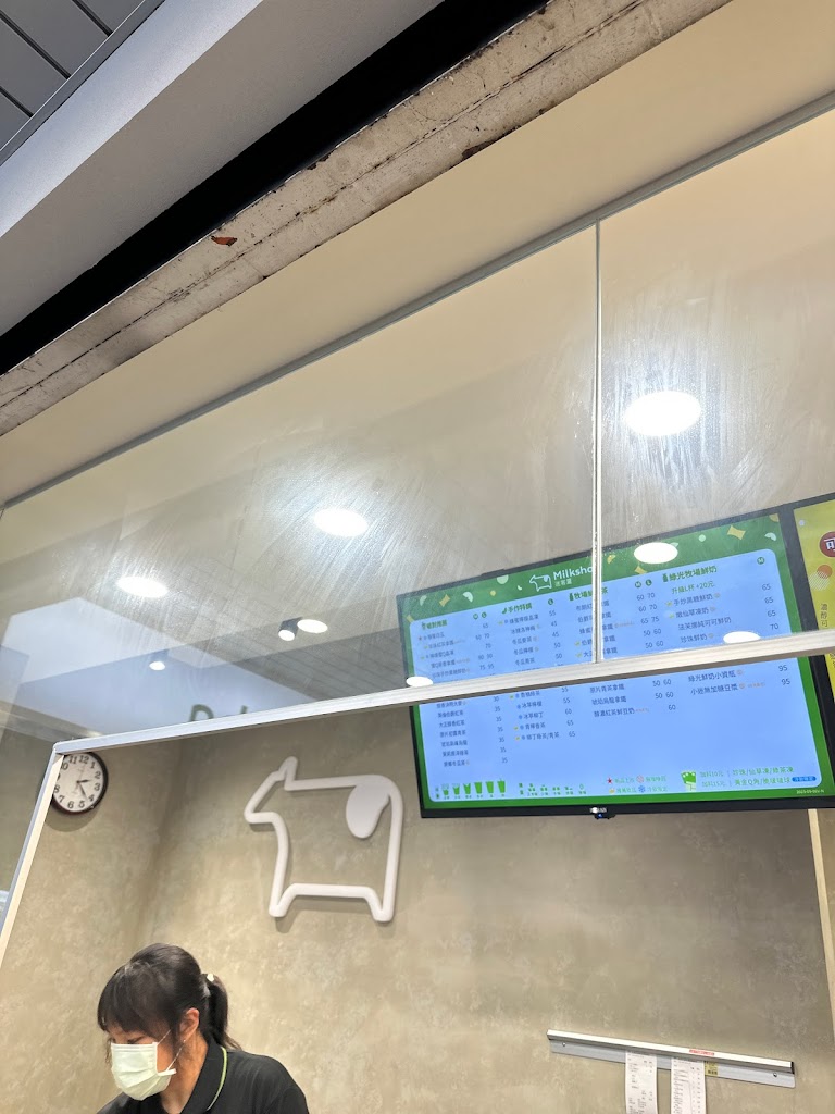 迷客夏Milksha 萬華龍山寺店 的照片