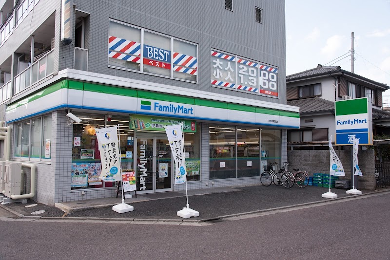 ファミリーマート 北松戸駅西口店