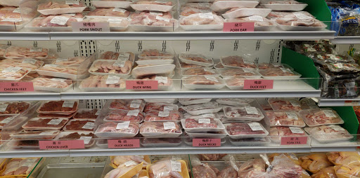 Asian Grocery Store «99 Asian Supermarket», reviews and photos, 60 Broadway, Malden, MA 02148, USA