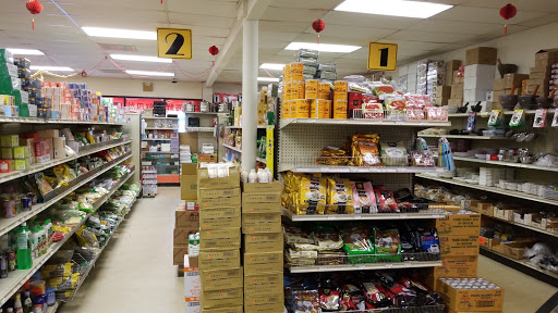 Asian Grocery Store «PK Oriental Mart», reviews and photos, 255 NE 167th St, Miami, FL 33162, USA