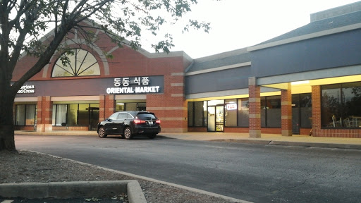 Asian Grocery Store «East East Oriental Grocery», reviews and photos, 13365 Olive Blvd, Chesterfield, MO 63017, USA