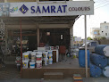Samrat Colours