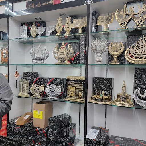 Supermarket «Salam Market Inc», reviews and photos, 14063 Manchester Rd, Ballwin, MO 63011, USA