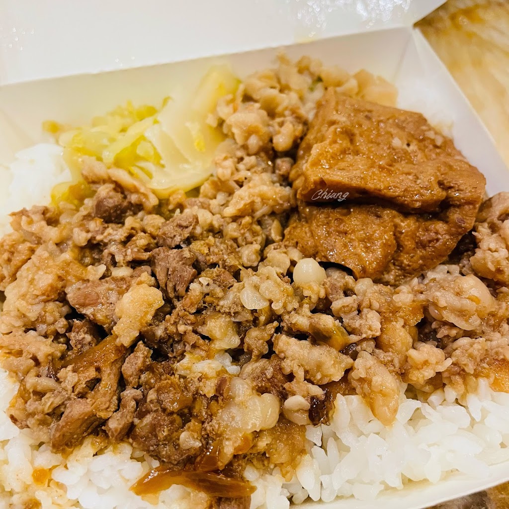 無名小吃攤 的照片