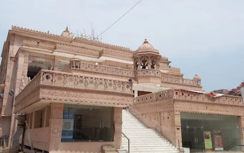 ISKCON Temple image