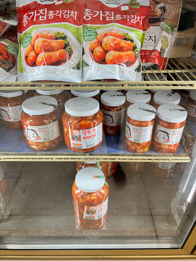 Asian Grocery Store «East East Oriental Grocery», reviews and photos, 13365 Olive Blvd, Chesterfield, MO 63017, USA