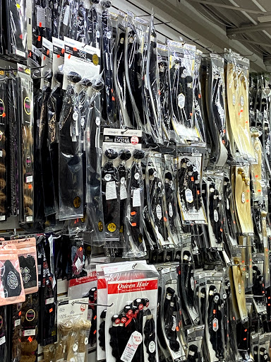 Cosmetics Store «A & A Beauty Supply», reviews and photos, 1371 Copley Rd, Akron, OH 44320, USA