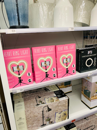 Department Store «Bed Bath & Beyond», reviews and photos, 4102 S Meridian, Puyallup, WA 98373, USA