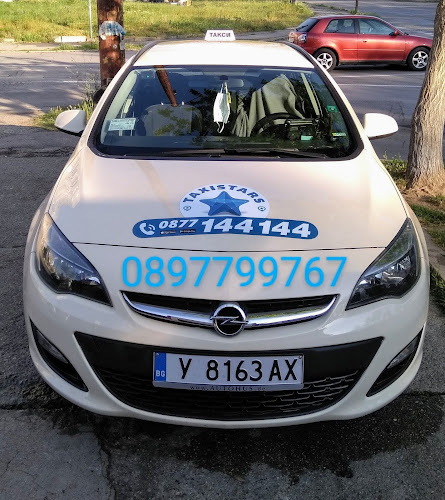 Opinii despre Алкс73 Такси Ямбол în Ямбол - Таксиметрова компания