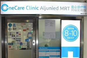 OneCare Clinic Aljunied MRT image