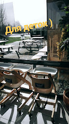 Photo n°63 de LEO RESTO - AIRE DU VAL DE CHER à Athée-sur-Cher ()