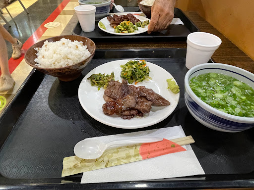 Supermarket «Mitsuwa Marketplace», reviews and photos, 665 Paularino Ave, Costa Mesa, CA 92626, USA