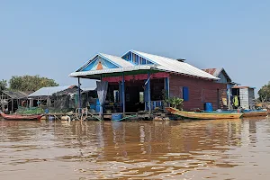 Mechrey Floating Village image