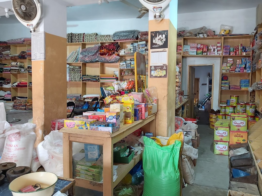 Ishfaq Karyana Store