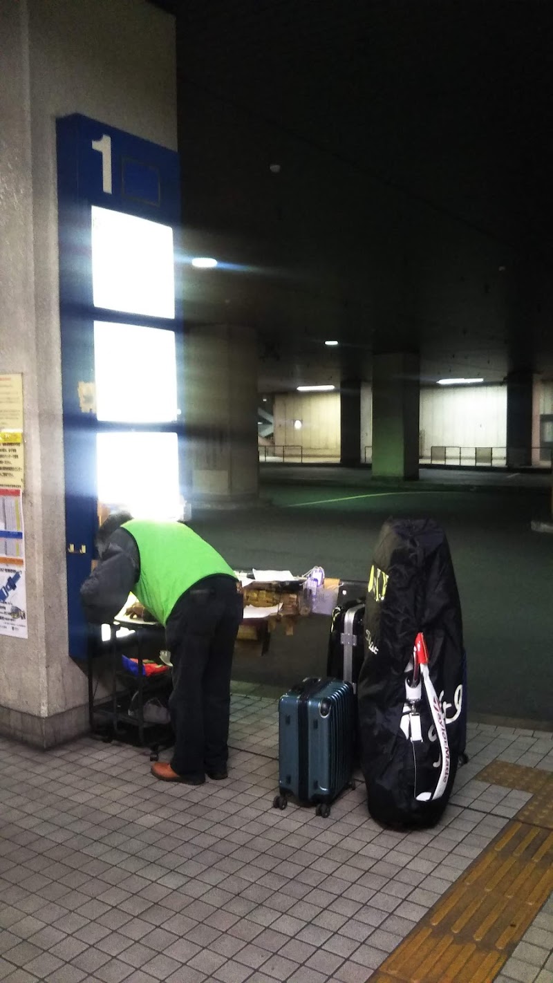 相模大野立体駐車場 神奈川県相模原市南区相模大野 駐車場 駐車場 グルコミ