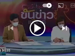 ร้านน้ำผึ้งเดือน 5 ประภัสสร