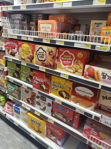 Asian Grocery Store «H MART», reviews and photos, 495 Great Neck Rd, Great Neck, NY 11021, USA