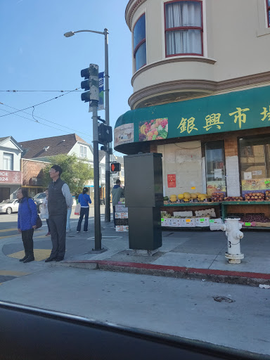 Asian Grocery Store «Richmond New May Wah Supermarket», reviews and photos, 707 Clement St, San Francisco, CA 94118, USA