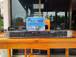 ร้านตั้มสุพรรณบุรี