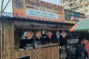 Thambi's food corner (TFC) image
