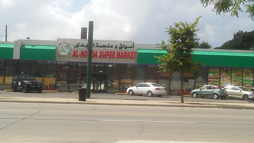 Alhoulda Supermarket, 10521 W Warren Ave, Dearborn, MI 48126, USA, 