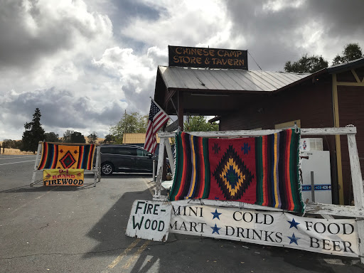 Camping Store «Chinese Camp Elementary School», reviews and photos, 13785 CA-49, Jamestown, CA 95327, USA