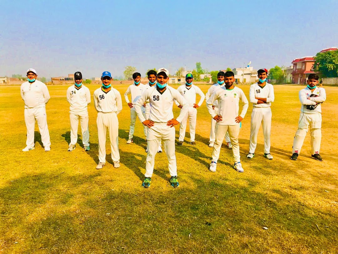 Mithu Bhai Cricket Academy - Sialkot