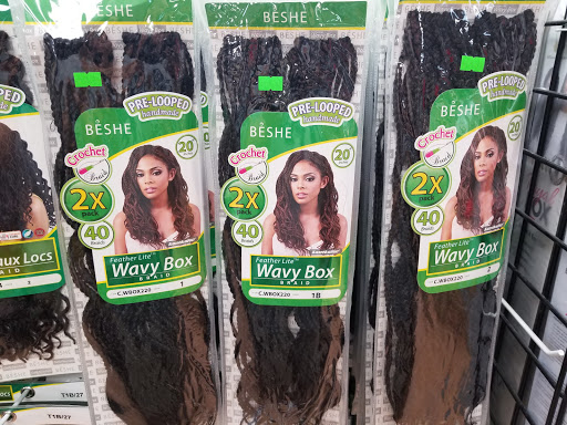 Beauty Supply Store «Neo Beauty Supply», reviews and photos, 6205 Coit Rd #300b, Plano, TX 75024, USA