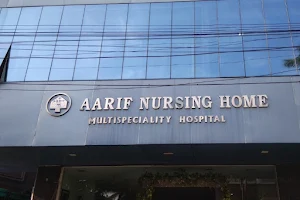 Aarif Nursing Home image