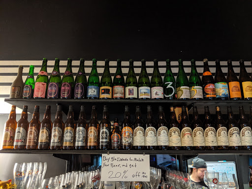 Janes Beer Store image