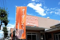（株）シノハラ製作所