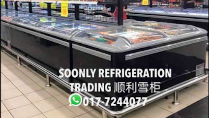 Soonly Refrigeration Trading