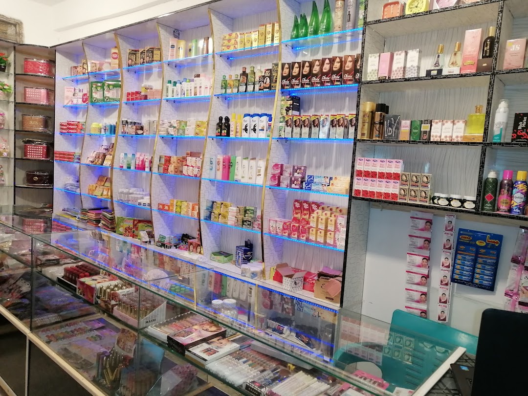 Al-Madina Cosmetics & Gift Shop