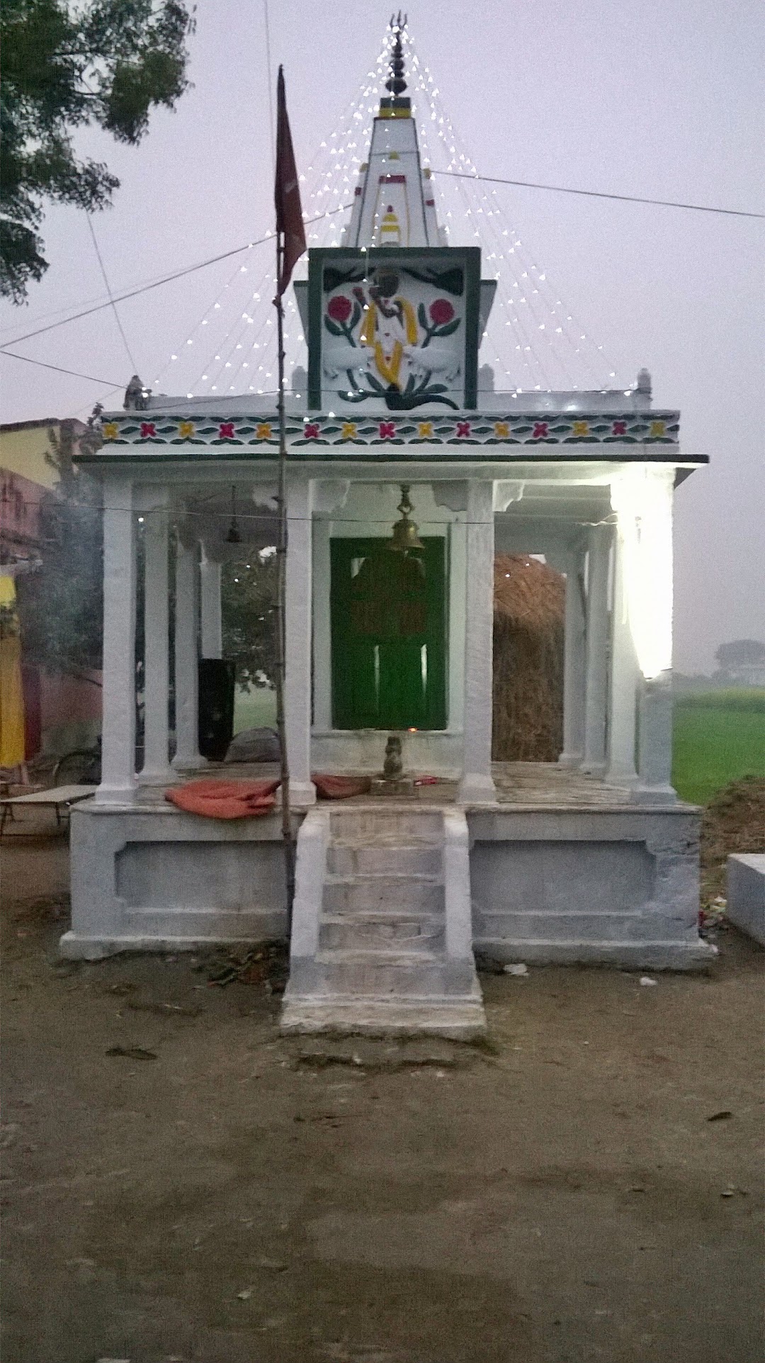 Shiv Mandir