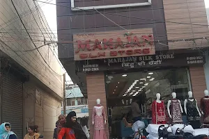 Mahajan Silk Store image