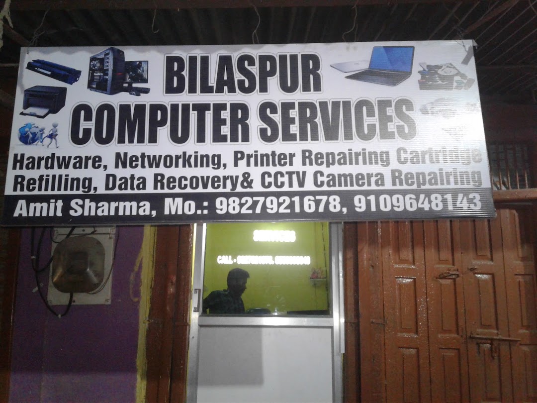 BILASPUR COMPUTER SERVICES
