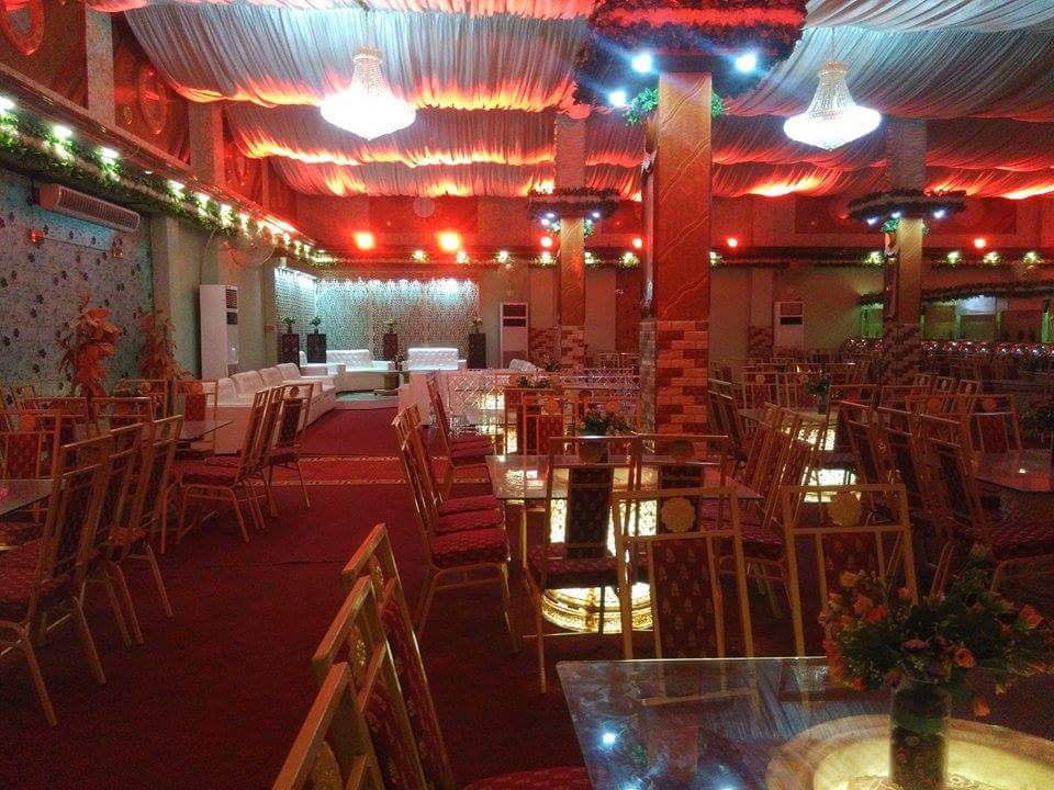 Shamim Banquet