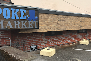 Poke Market, LLC image
