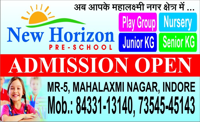 New Horizon Preschool
