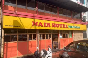 Nair Hotel image