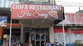 Chifa Restaurante Ho Sang