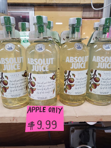 Liquor Store «Pepper Liquor Store», reviews and photos, 5440 Reisterstown Rd, Baltimore, MD 21215, USA