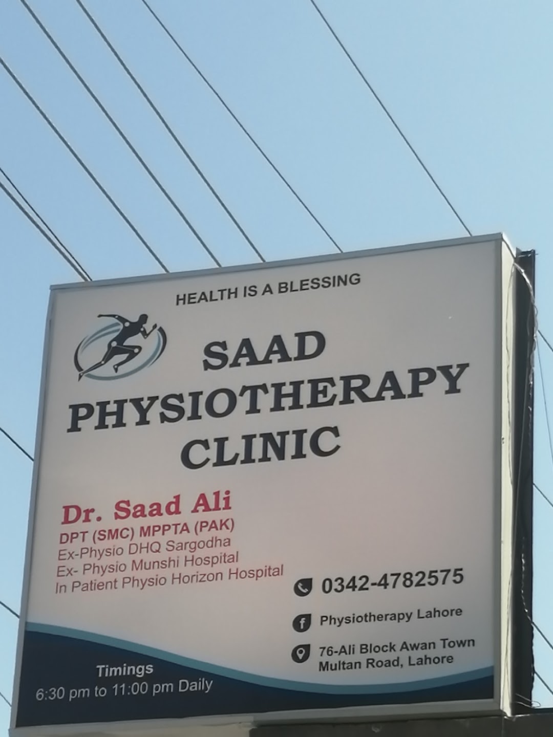 Dr Saad Clinic