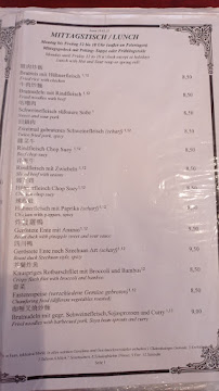 Mei Moon à Hamburg carte