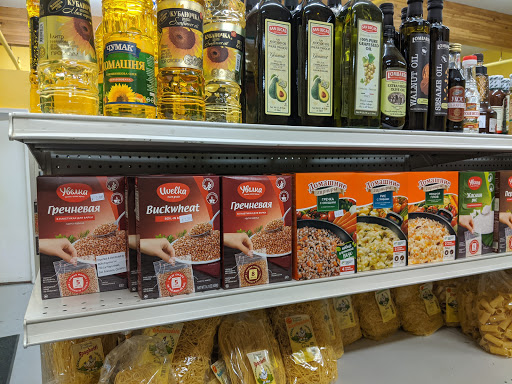 Supermarket «BZ BEE MARKET», reviews and photos, 2322 S El Camino Real, San Mateo, CA 94403, USA