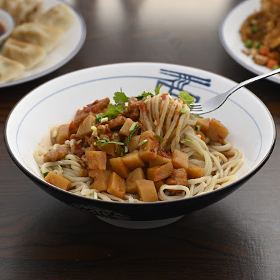 Guo‘s Tasty King Noodles