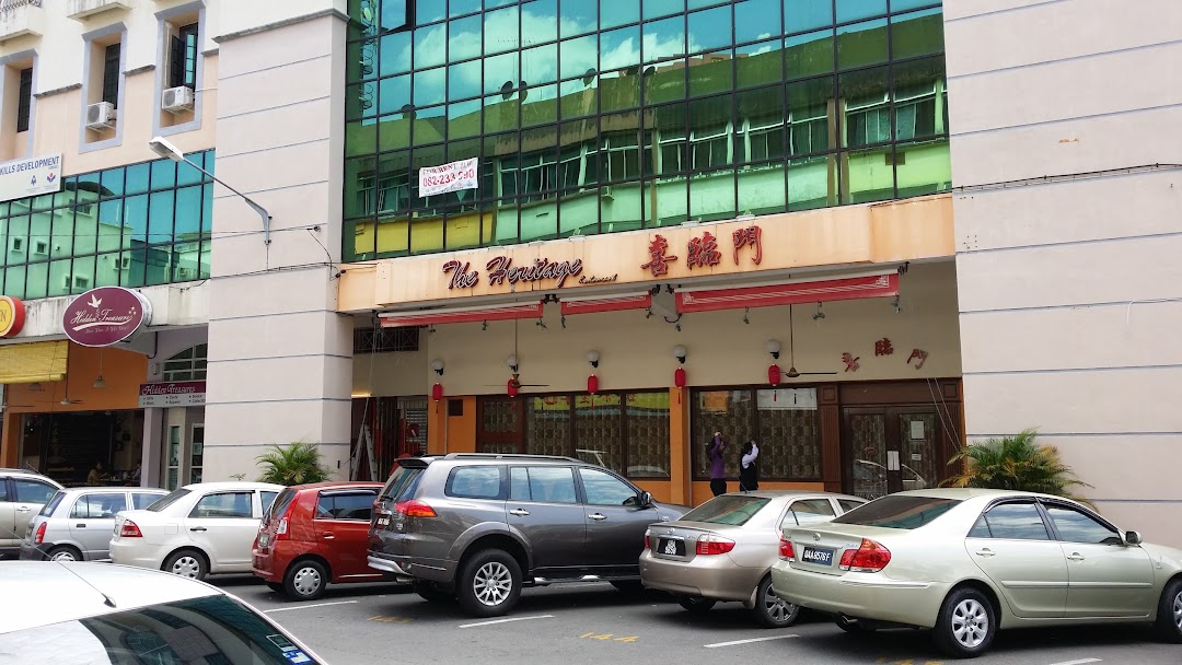 Xi Ling Men Restaurant