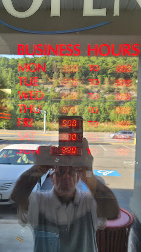 Tobacco Shop «Smokers Choice», reviews and photos, 102 Milford Landing Dr # 9, Milford, PA 18337, USA