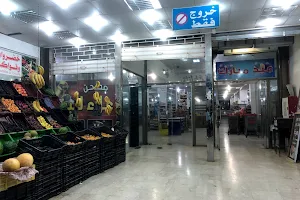 Sahara Mall Market image